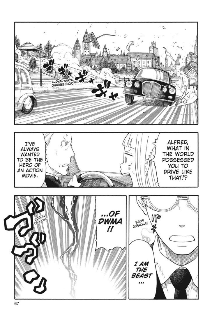 Soul Eater Not Chapter 27 Page 24