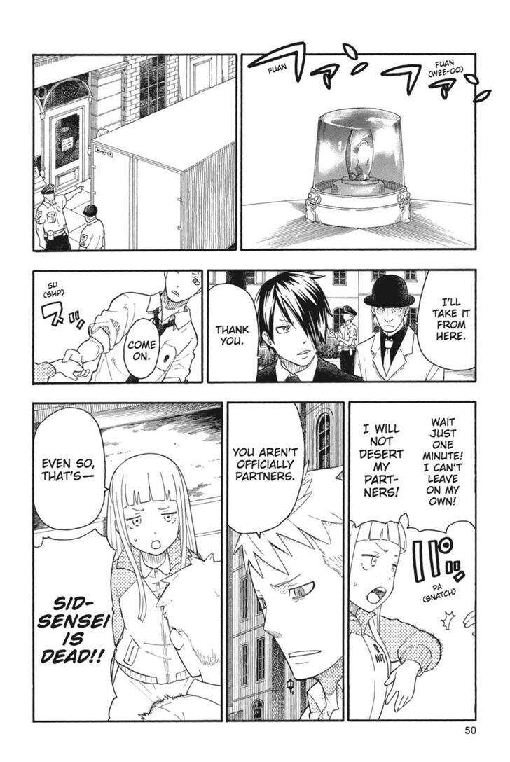 Soul Eater Not Chapter 27 Page 7