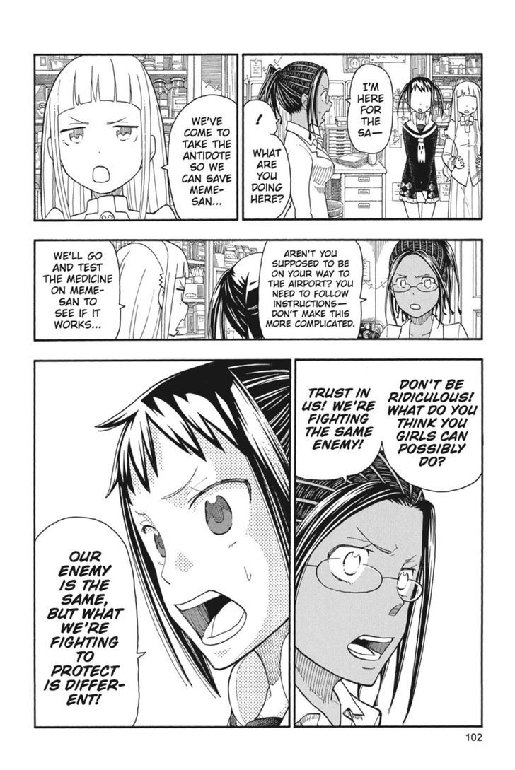 Soul Eater Not Chapter 28 Page 21