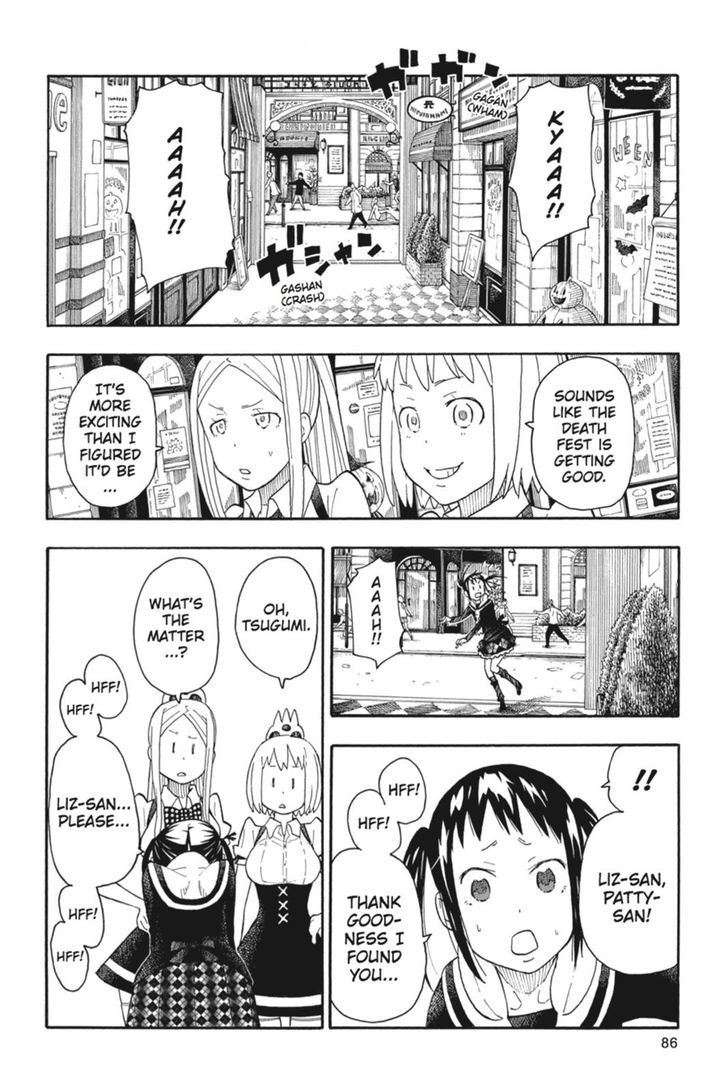 Soul Eater Not Chapter 28 Page 5