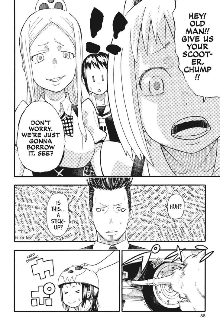 Soul Eater Not Chapter 28 Page 7