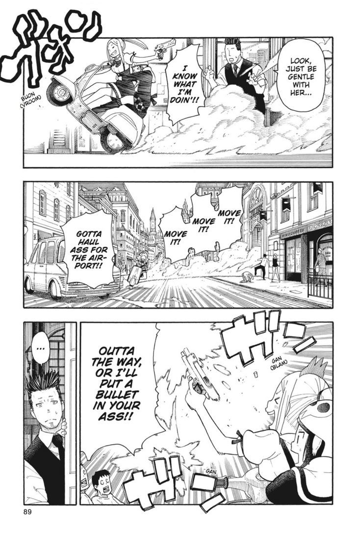 Soul Eater Not Chapter 28 Page 8