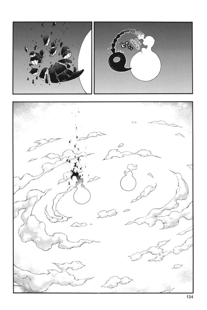 Soul Eater Not Chapter 29 Page 23