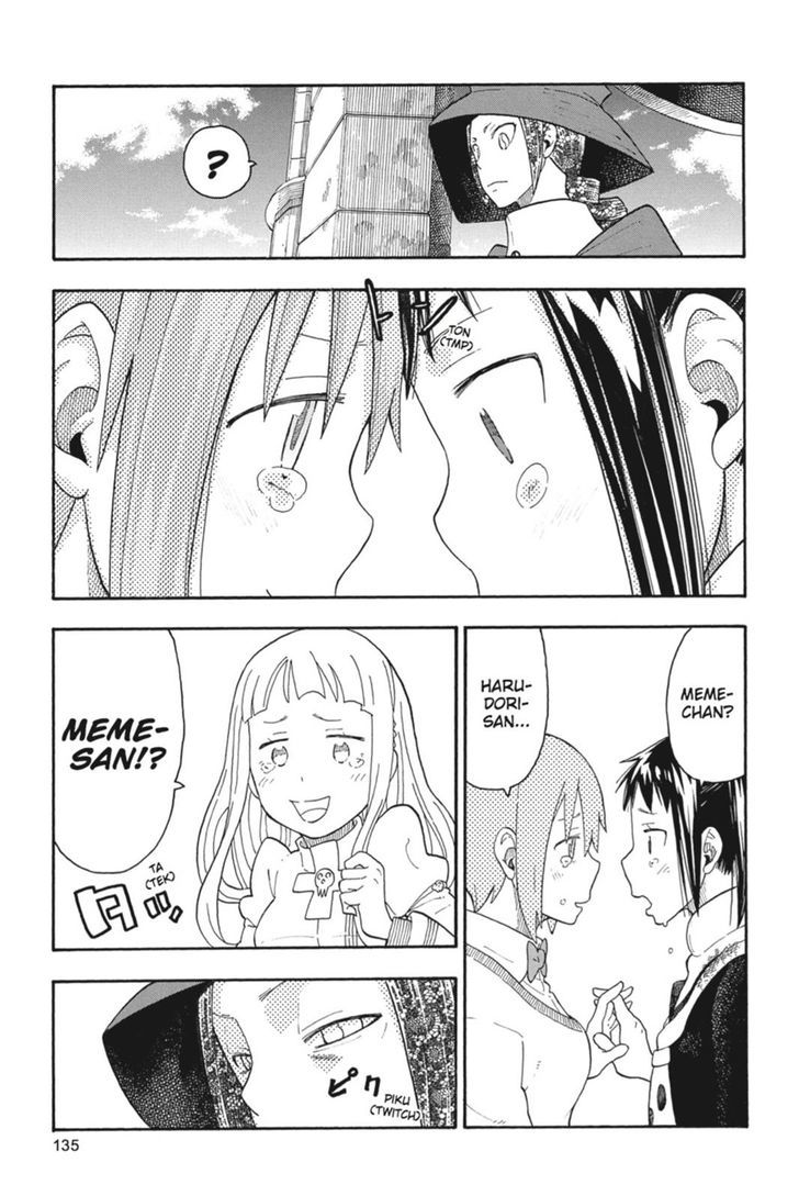 Soul Eater Not Chapter 29 Page 24