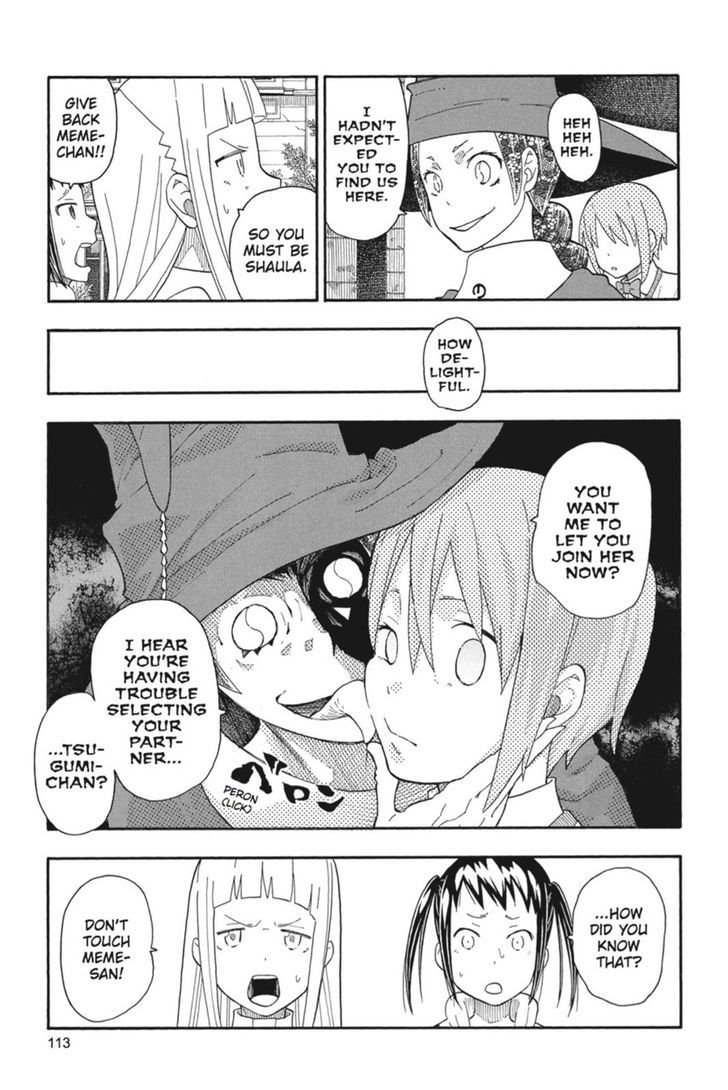 Soul Eater Not Chapter 29 Page 3