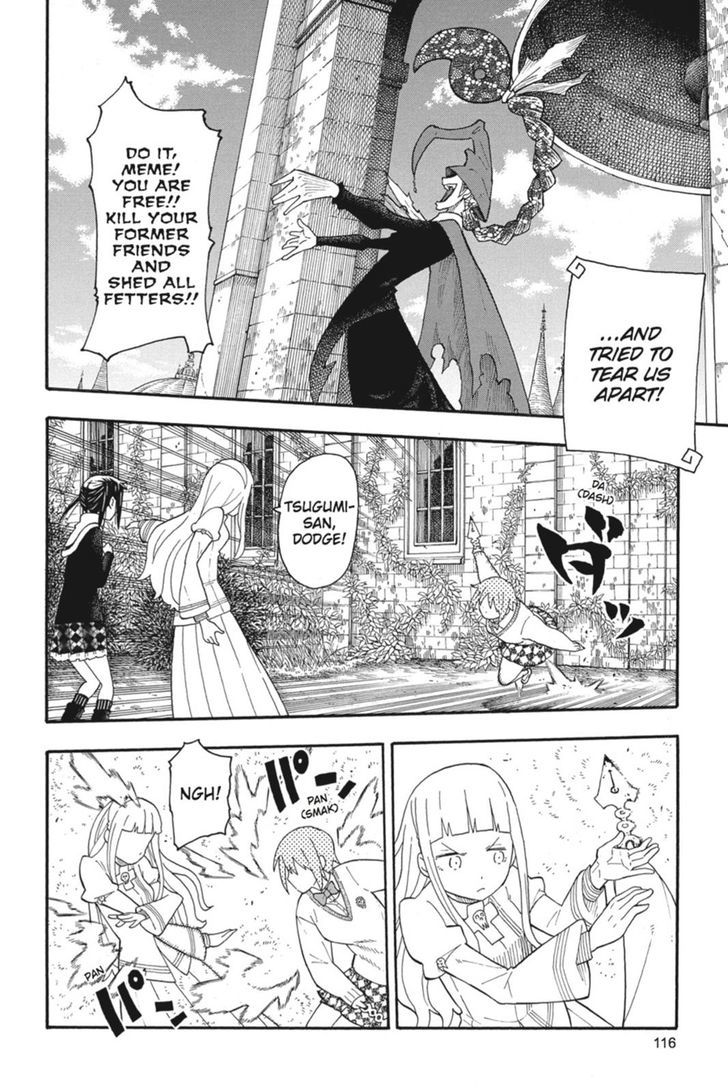 Soul Eater Not Chapter 29 Page 6