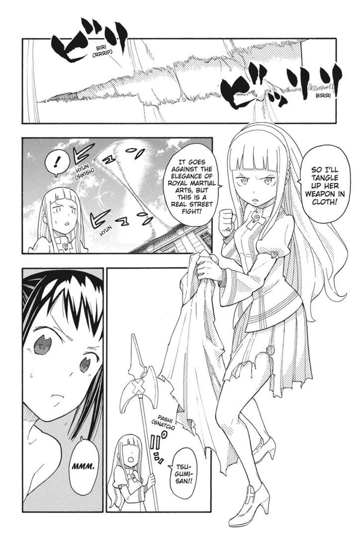 Soul Eater Not Chapter 29 Page 8