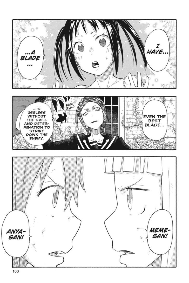 Soul Eater Not Chapter 30 Page 23