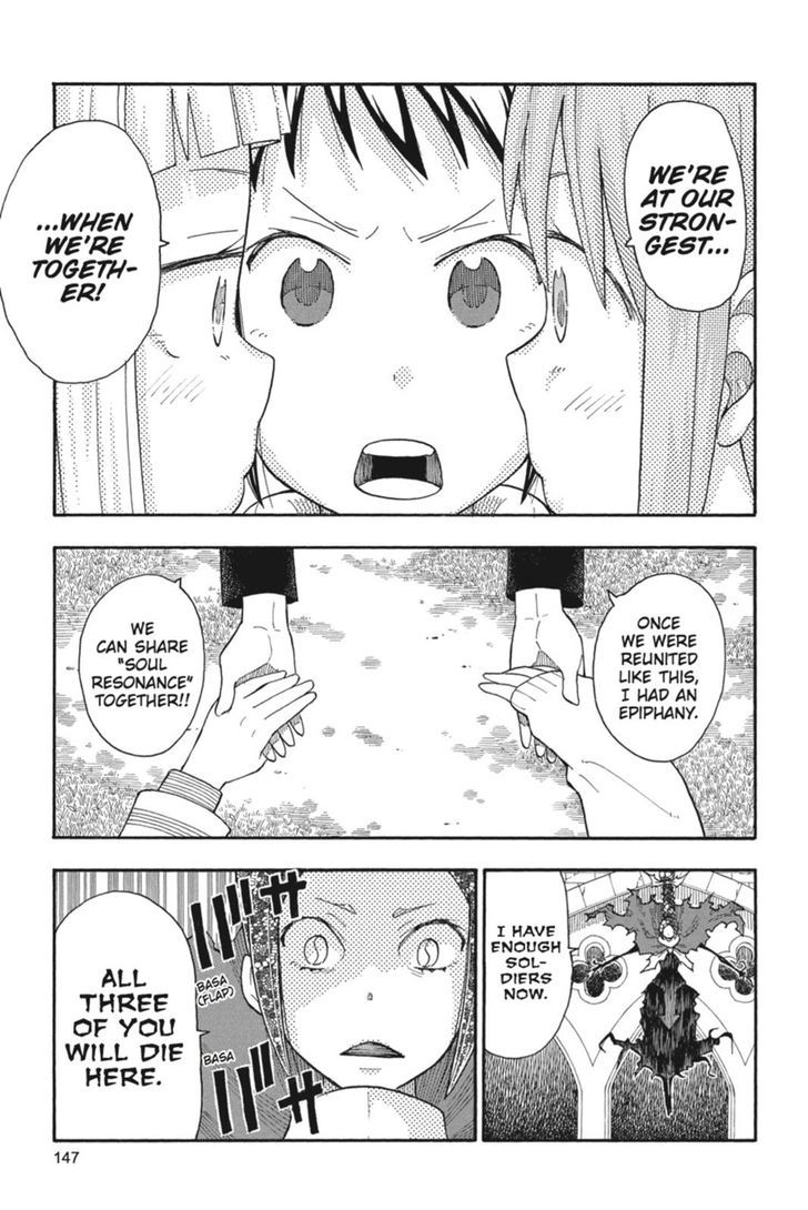 Soul Eater Not Chapter 30 Page 7