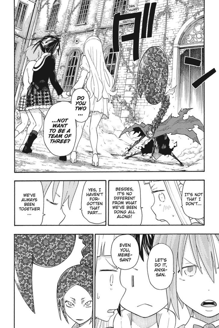 Soul Eater Not Chapter 30 Page 8