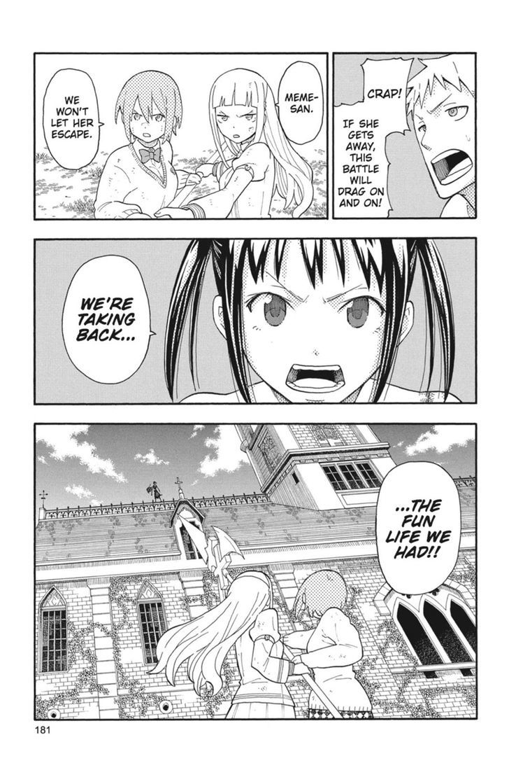 Soul Eater Not Chapter 31 Page 15