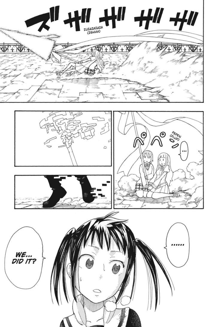 Soul Eater Not Chapter 31 Page 23