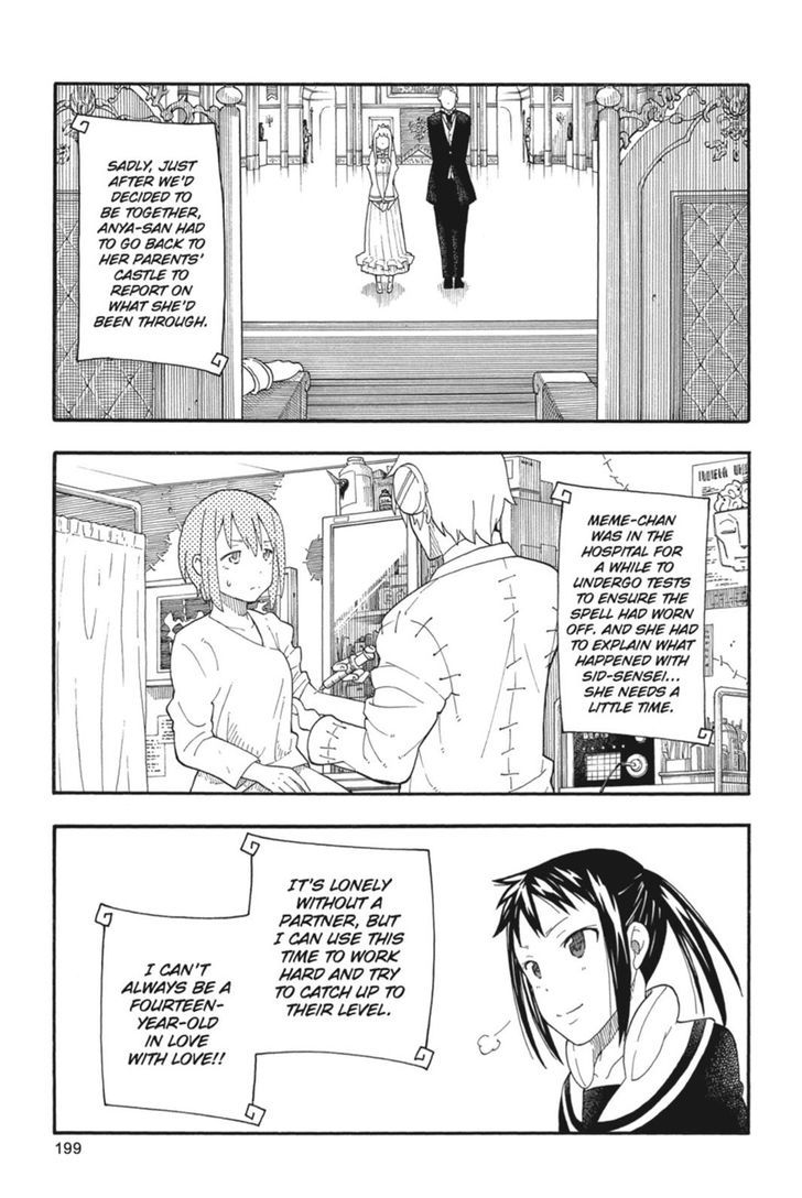 Soul Eater Not Chapter 31 Page 30