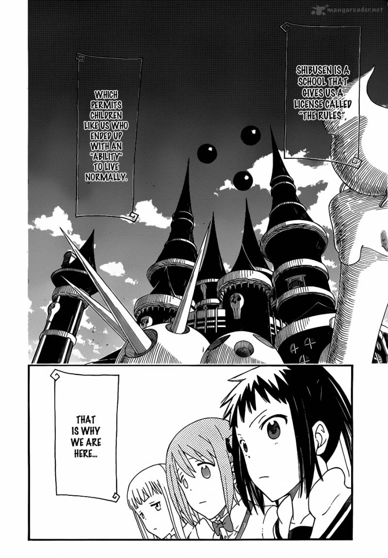 Soul Eater Not Chapter 4 Page 11