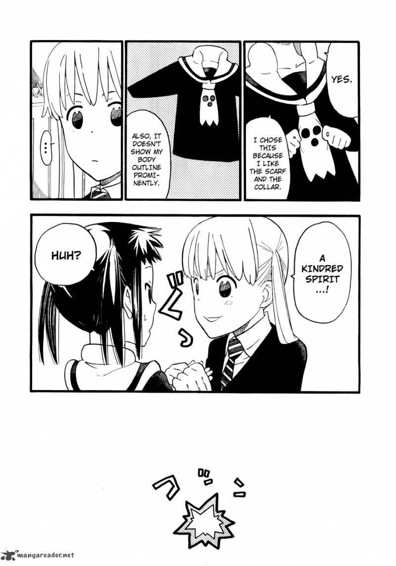 Soul Eater Not Chapter 4 Page 15