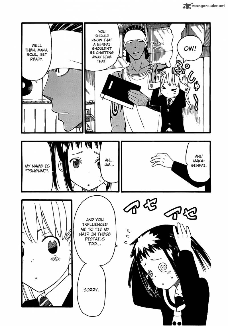 Soul Eater Not Chapter 4 Page 16