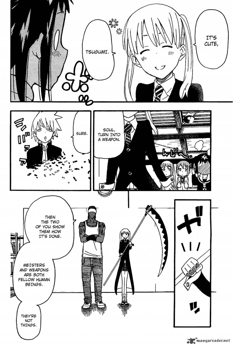 Soul Eater Not Chapter 4 Page 17