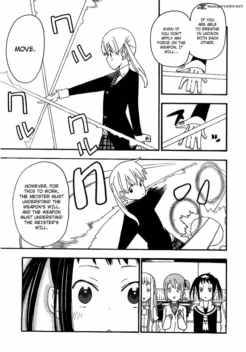 Soul Eater Not Chapter 4 Page 18