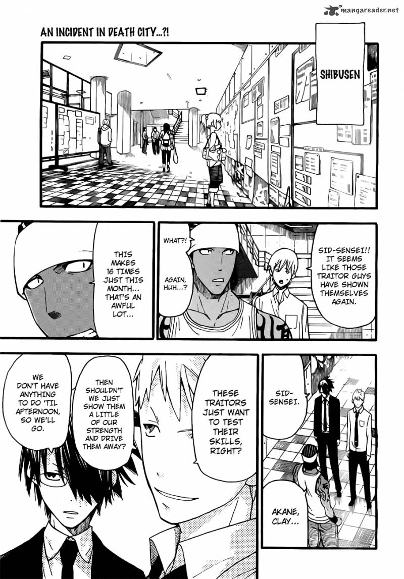 Soul Eater Not Chapter 4 Page 2