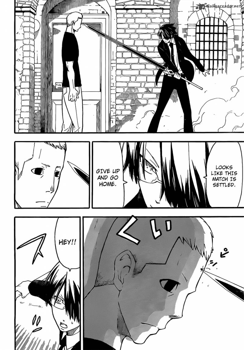 Soul Eater Not Chapter 4 Page 5