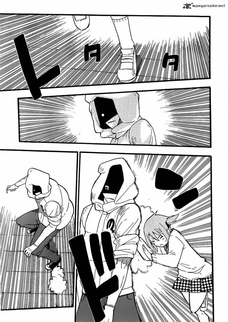 Soul Eater Not Chapter 5 Page 12