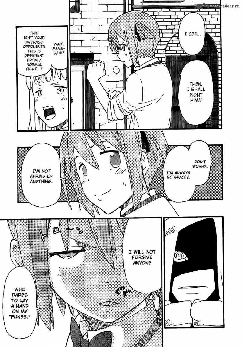 Soul Eater Not Chapter 5 Page 14