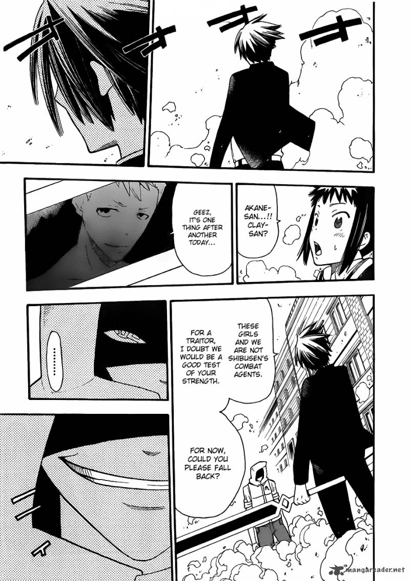 Soul Eater Not Chapter 5 Page 16