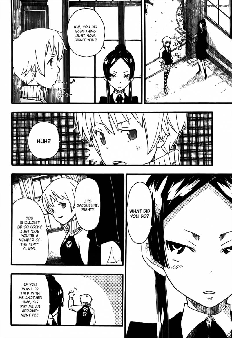 Soul Eater Not Chapter 5 Page 21