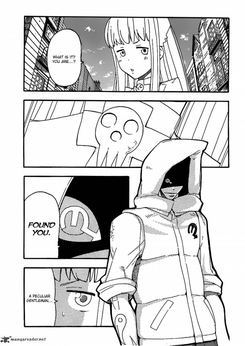 Soul Eater Not Chapter 5 Page 4
