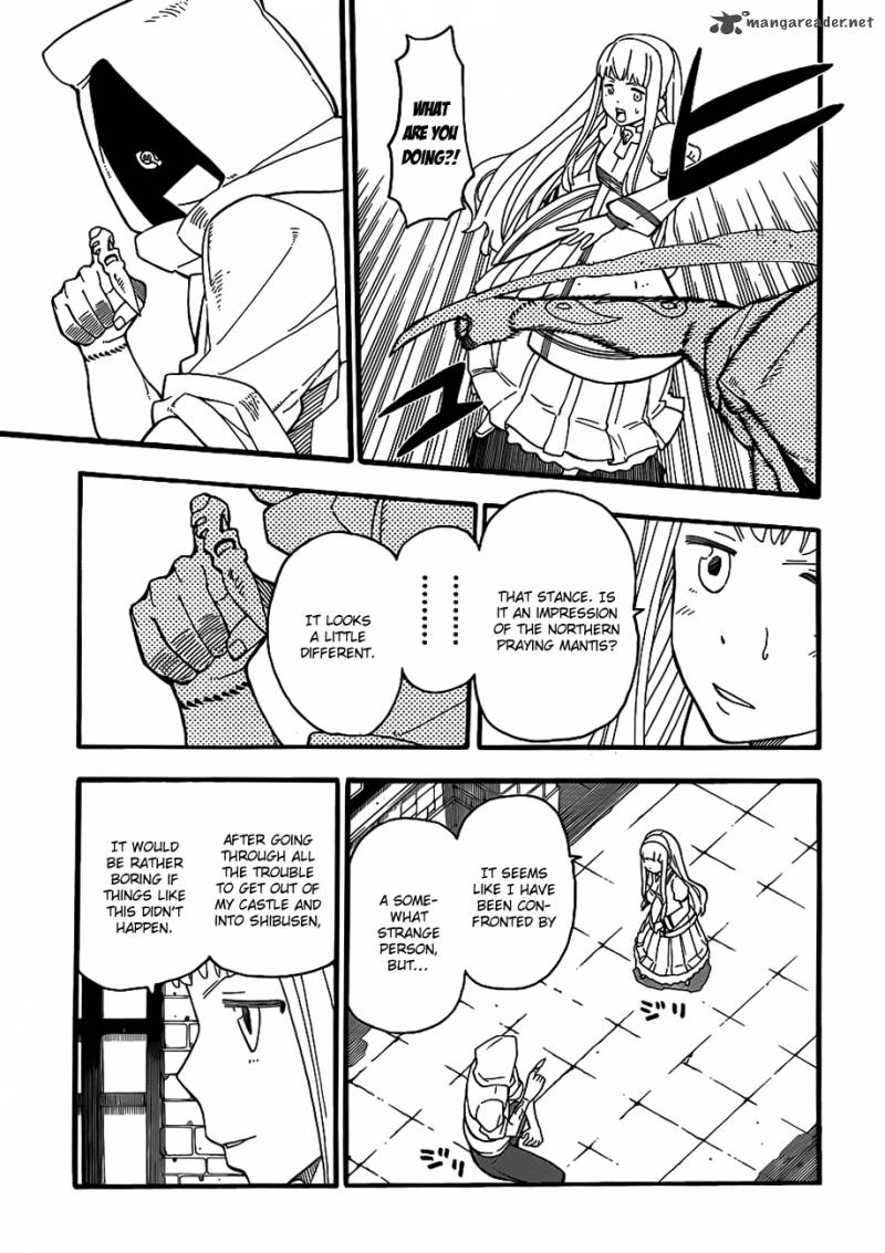 Soul Eater Not Chapter 5 Page 6