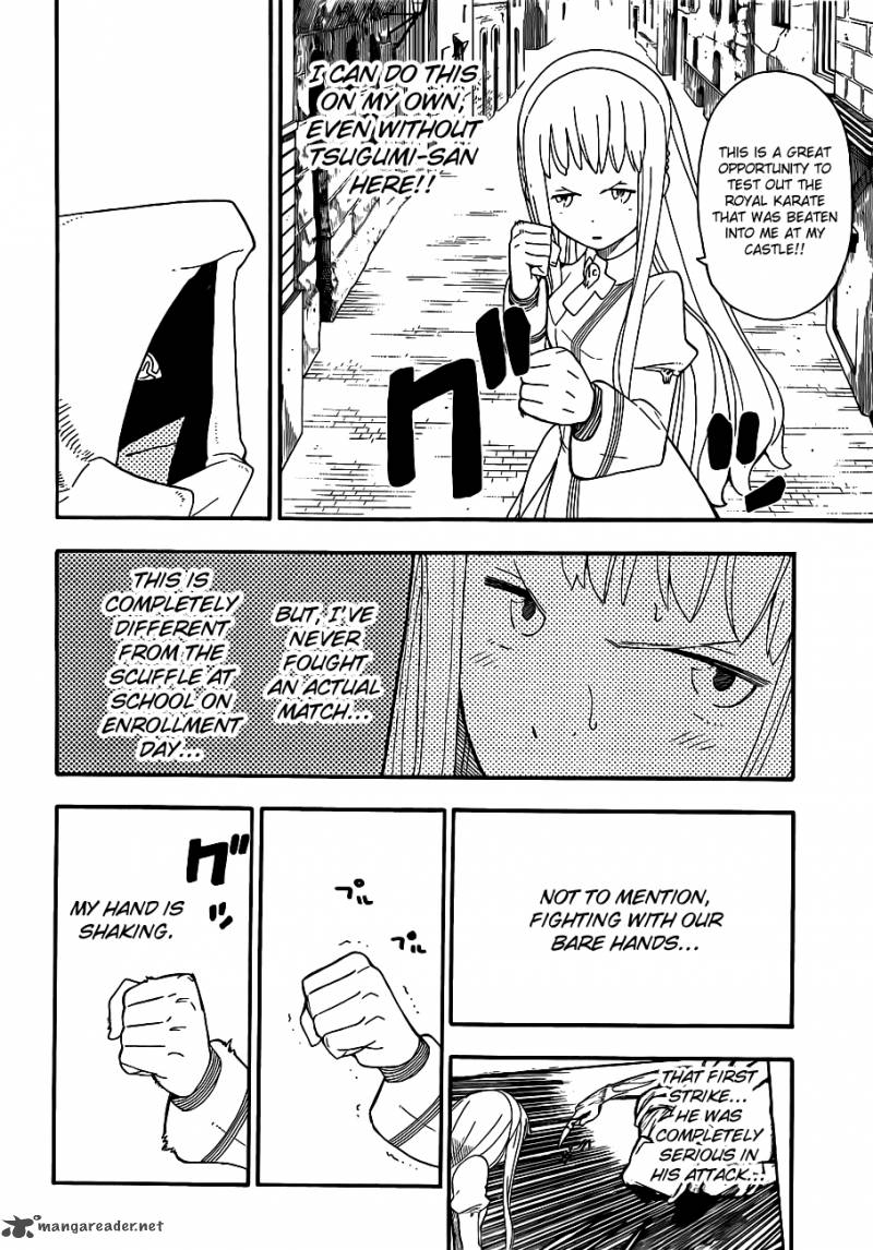 Soul Eater Not Chapter 5 Page 7