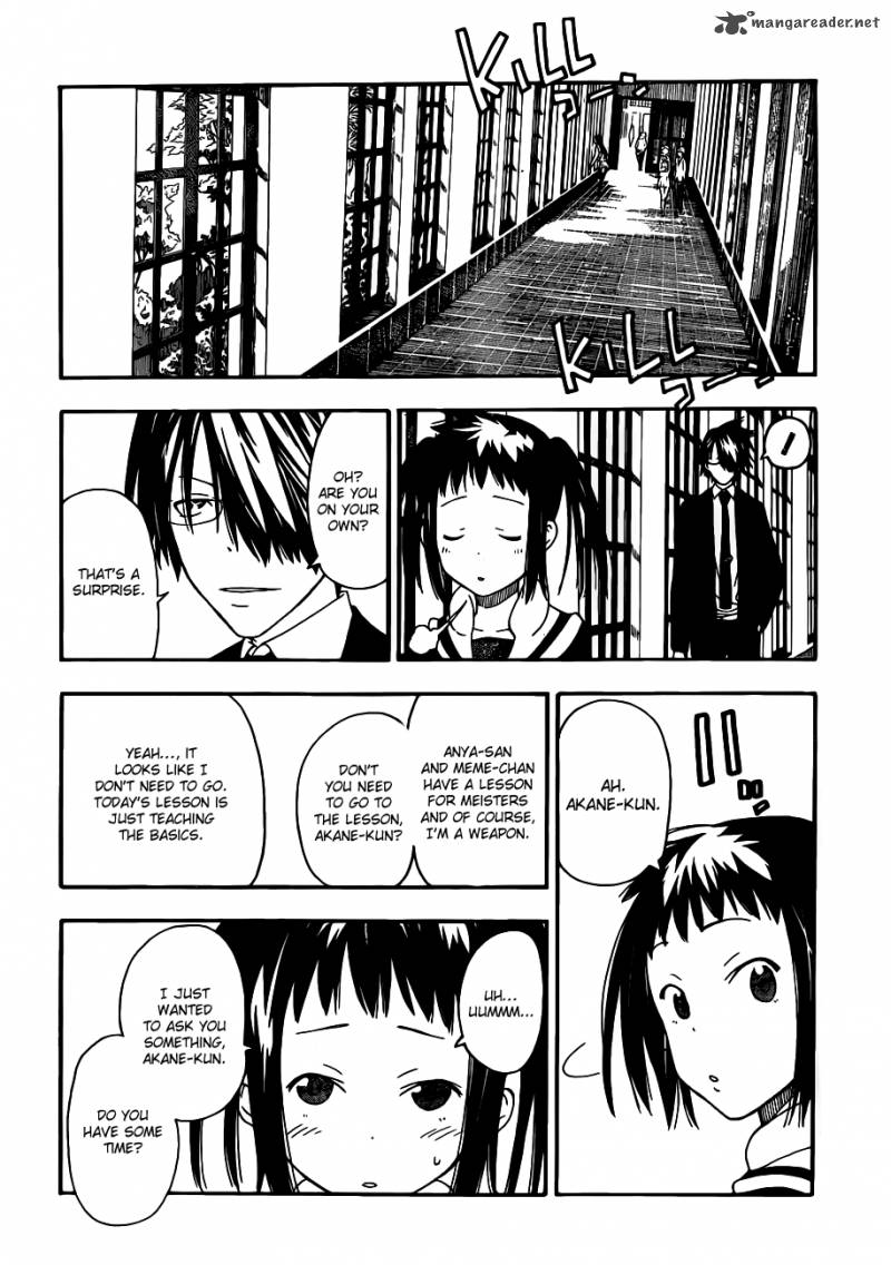 Soul Eater Not Chapter 6 Page 11