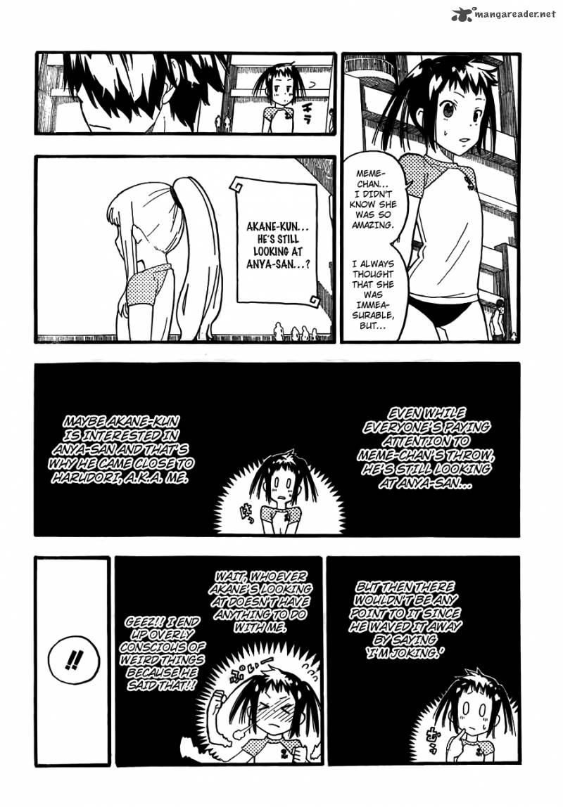 Soul Eater Not Chapter 7 Page 17