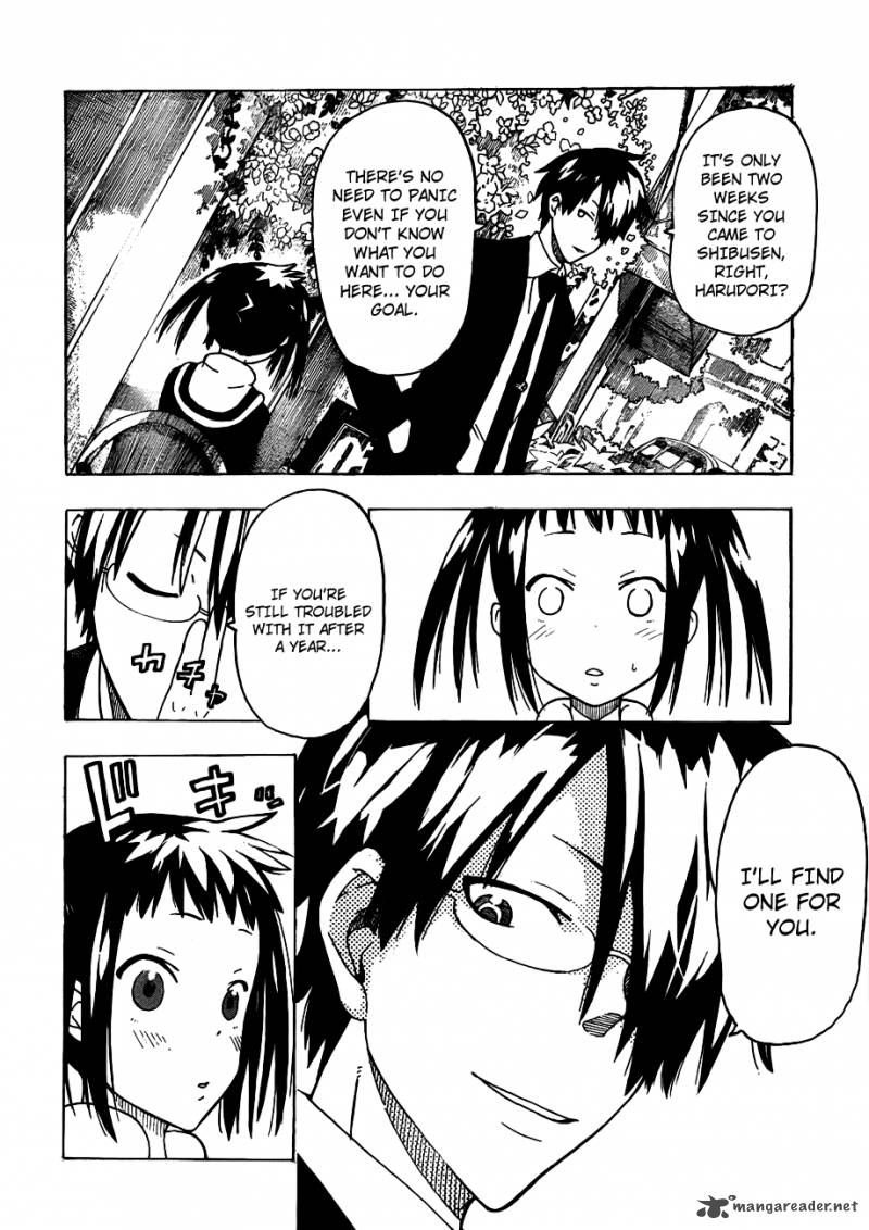 Soul Eater Not Chapter 7 Page 8