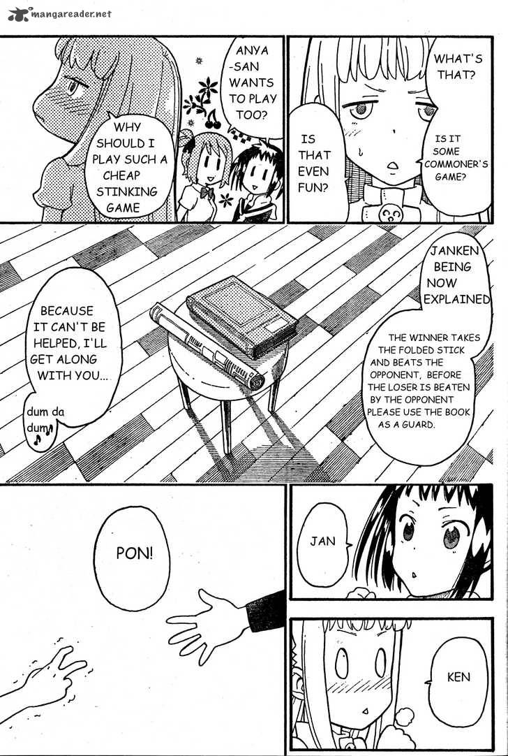 Soul Eater Not Chapter 8 Page 3