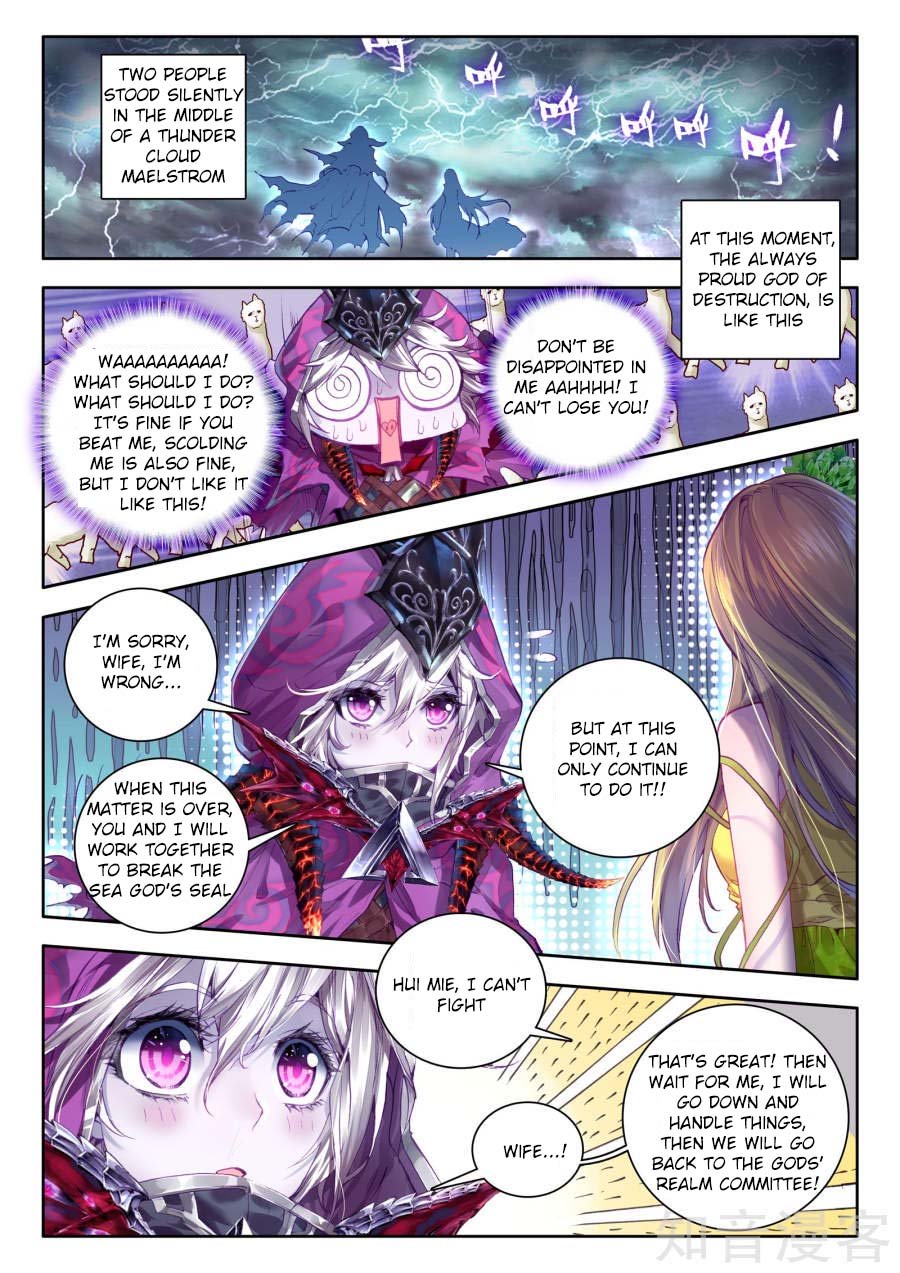 Soul Land Legend Of The Gods Realm Chapter 38 Page 16