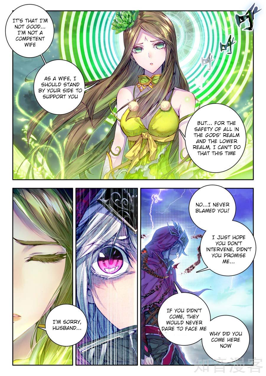 Soul Land Legend Of The Gods Realm Chapter 38 Page 7