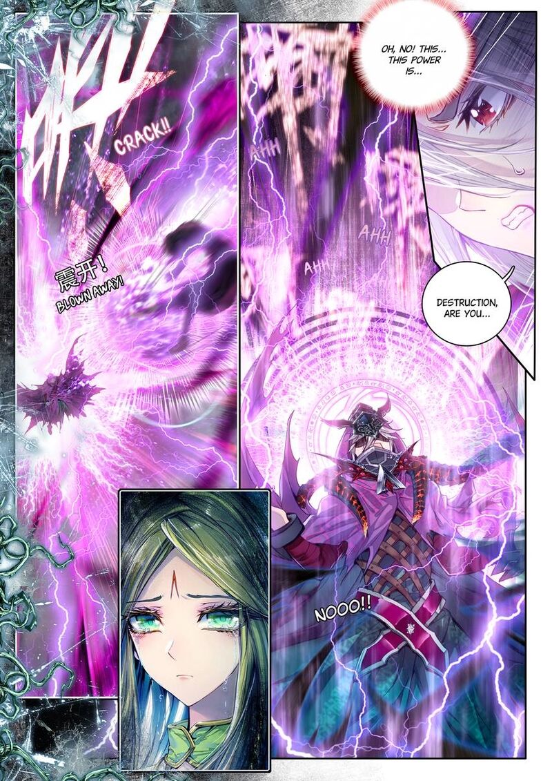 Soul Land Legend Of The Gods Realm Chapter 81 Page 12