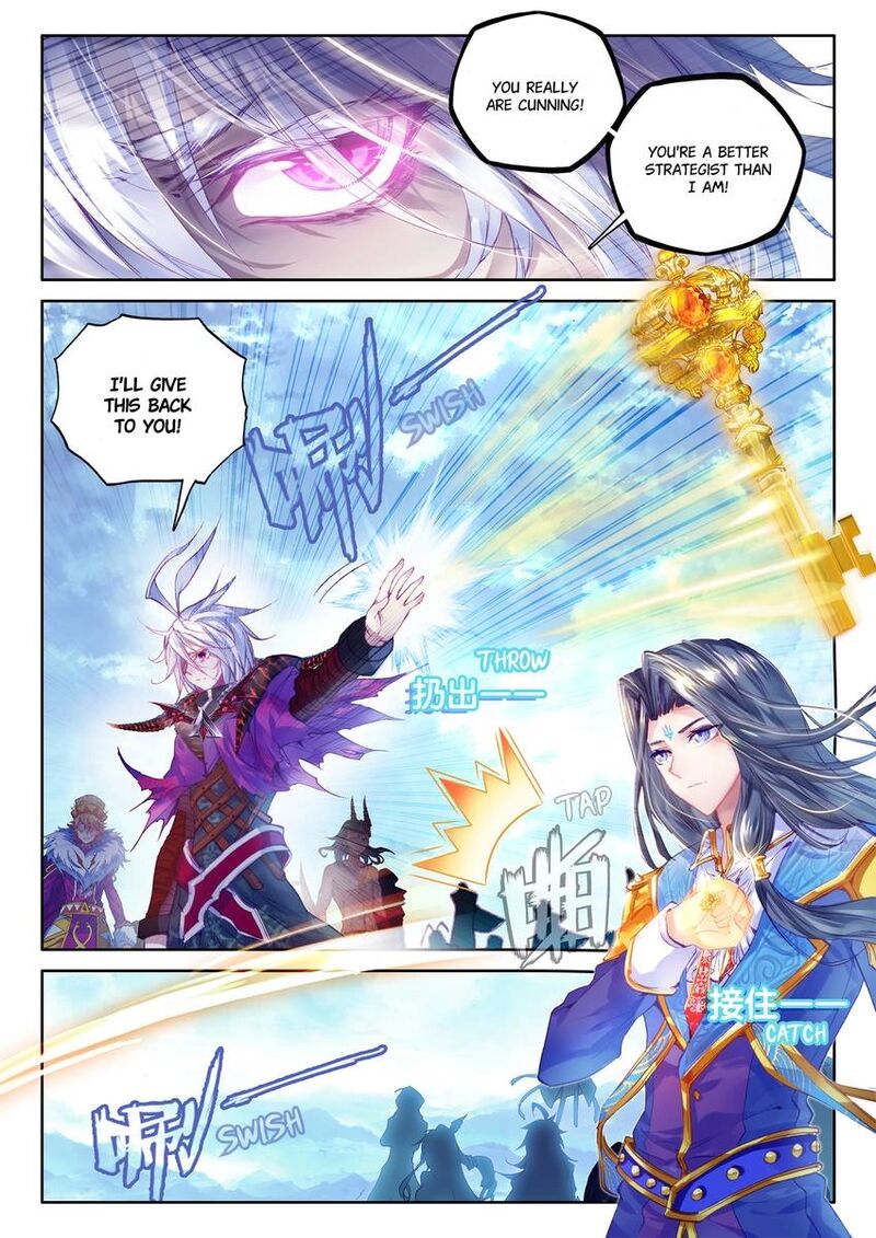 Soul Land Legend Of The Gods Realm Chapter 83 Page 6