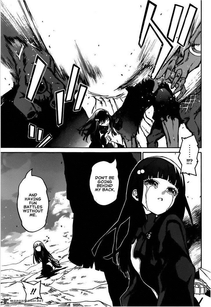 Sousei No Onmyouji Chapter 13 Page 56