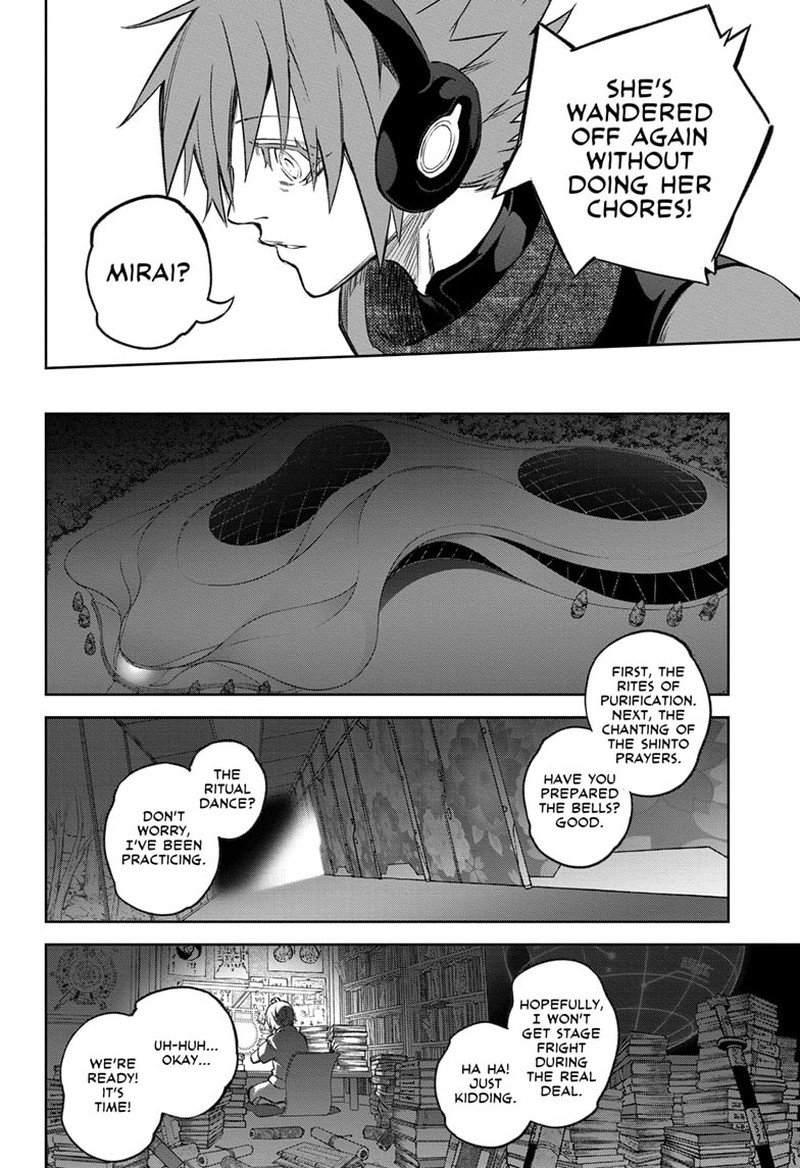 Sousei No Onmyouji Chapter 134 Page 24