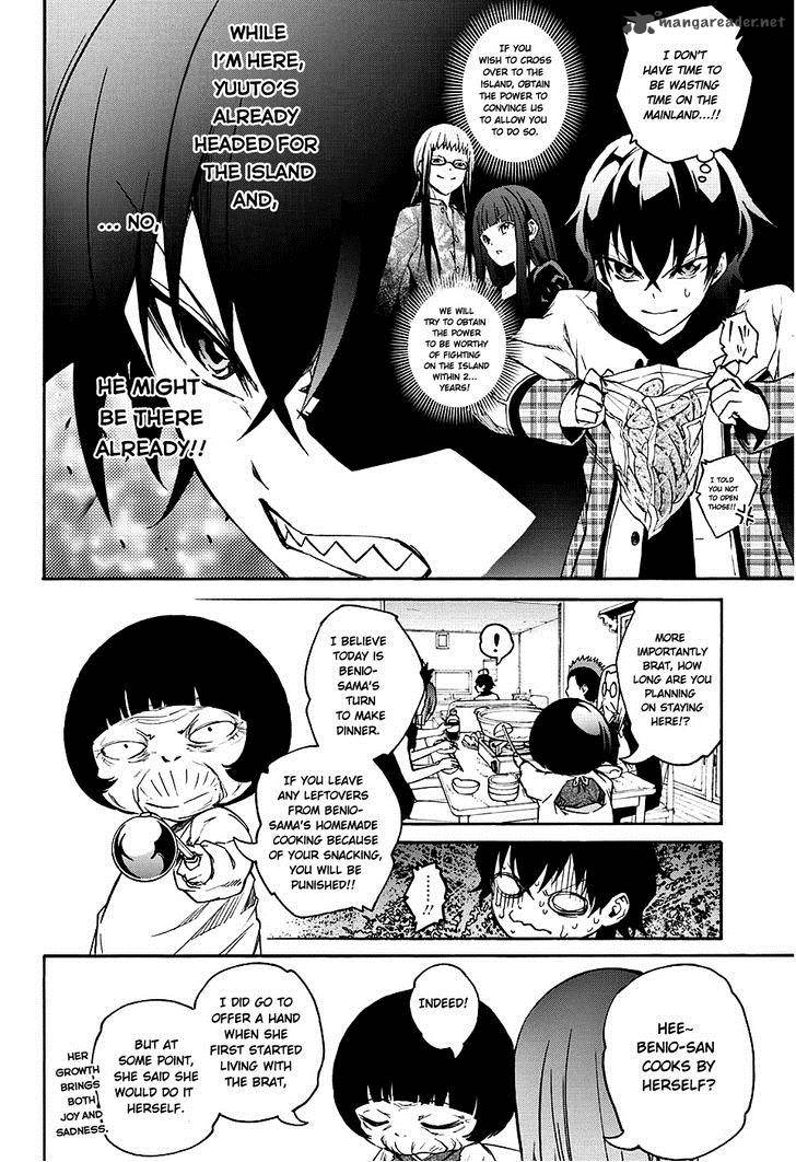 Sousei No Onmyouji Chapter 19 Page 26