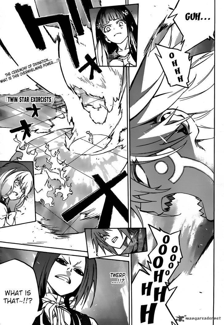 Sousei No Onmyouji Chapter 22 Page 2