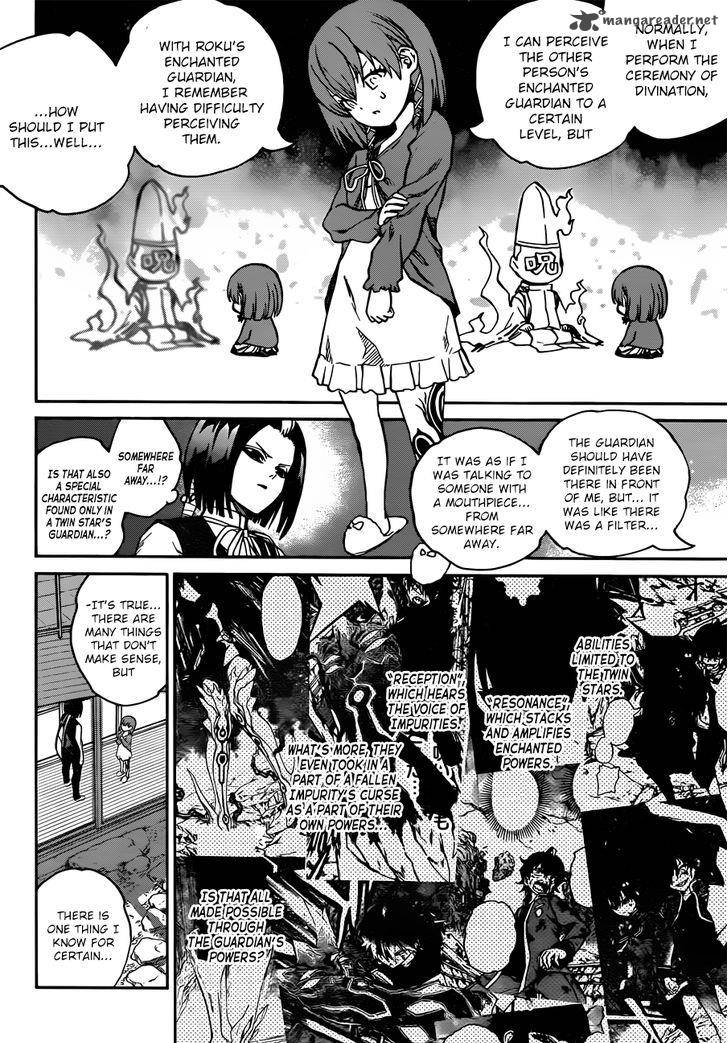 Sousei No Onmyouji Chapter 22 Page 24