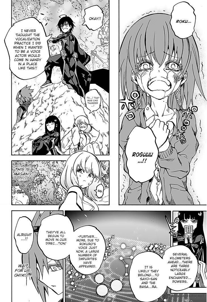 Sousei No Onmyouji Chapter 25 Page 42