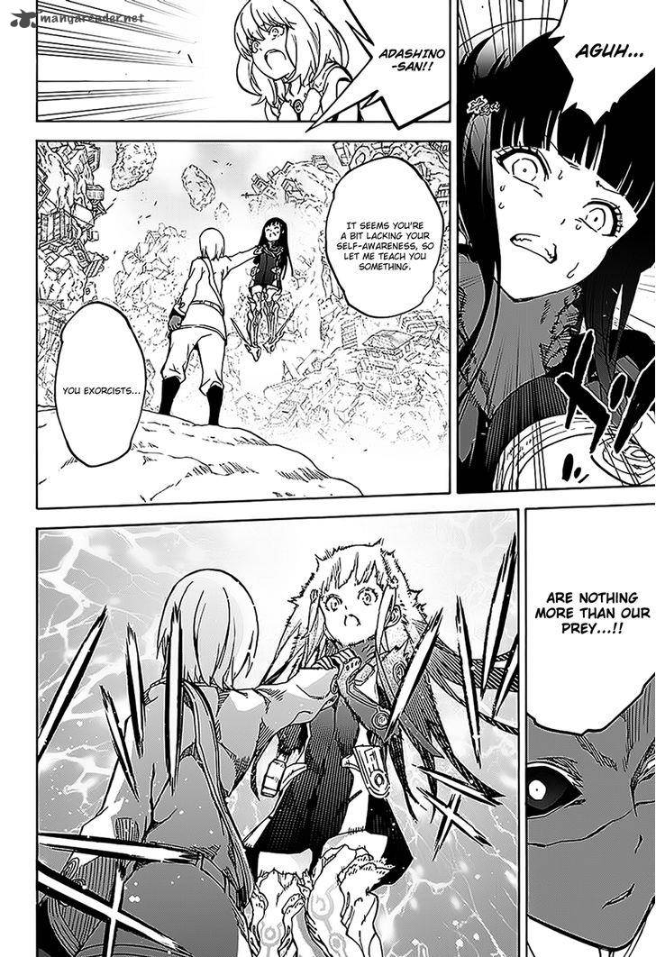 Sousei No Onmyouji Chapter 26 Page 37