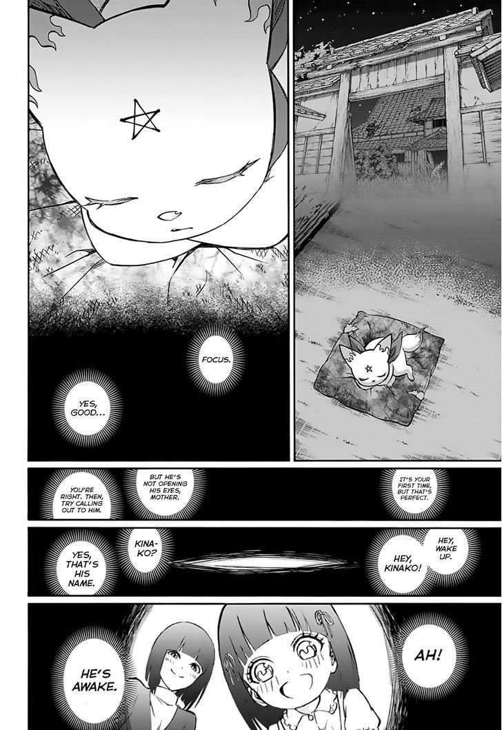 Sousei No Onmyouji Chapter 37 Page 16