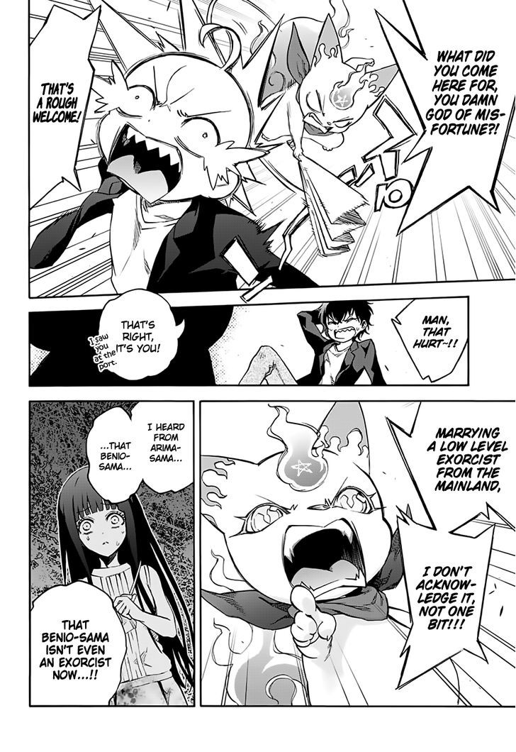 Sousei No Onmyouji Chapter 37 Page 4