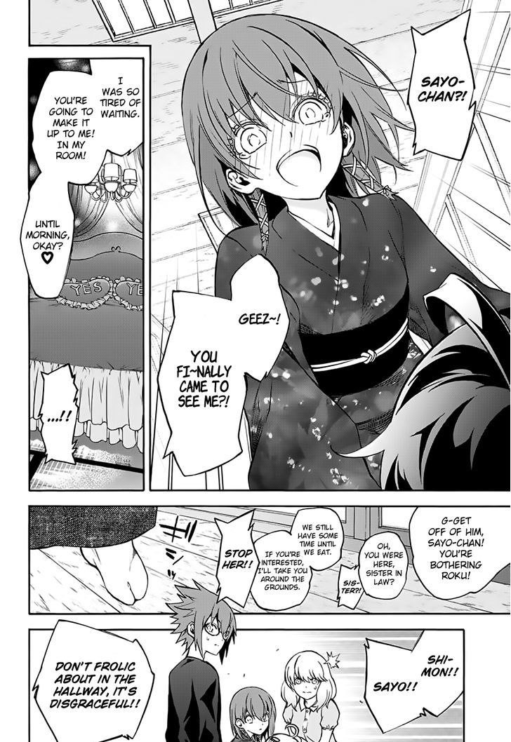 Sousei No Onmyouji Chapter 37 Page 8
