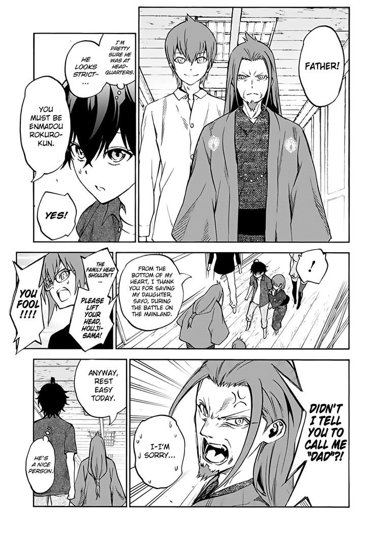 Sousei No Onmyouji Chapter 37 Page 9